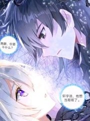 电影美丽电影美丽人生 电影美丽的灾难电影美丽的大脚在线观看 第1张